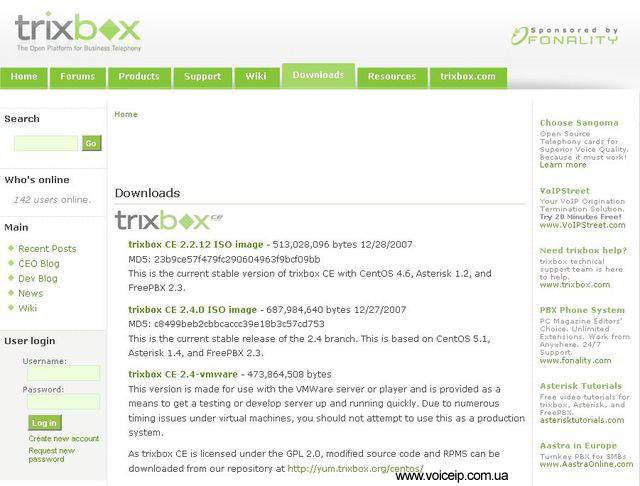 Нажмите для увеличения http://www.trixbox.org