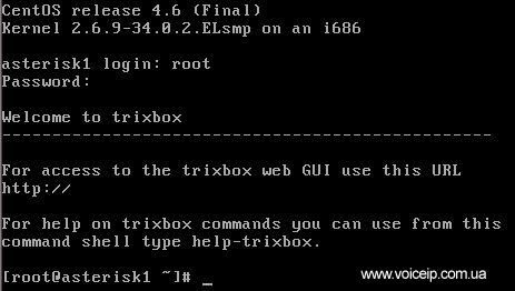 Нажмите для увеличения Root logged