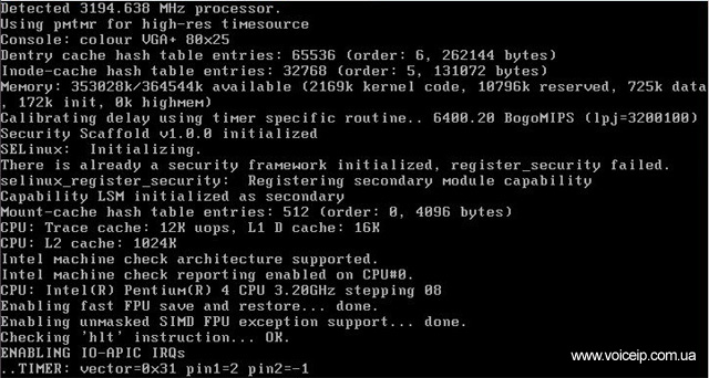 Нажмите для увеличения Boot screen