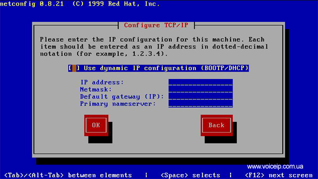 Нажмите для увеличения Configure TCP/IP