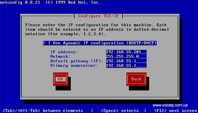 Нажмите для увеличения Configure TCP/IP