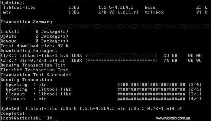 Нажмите для увеличения Upgrade finished