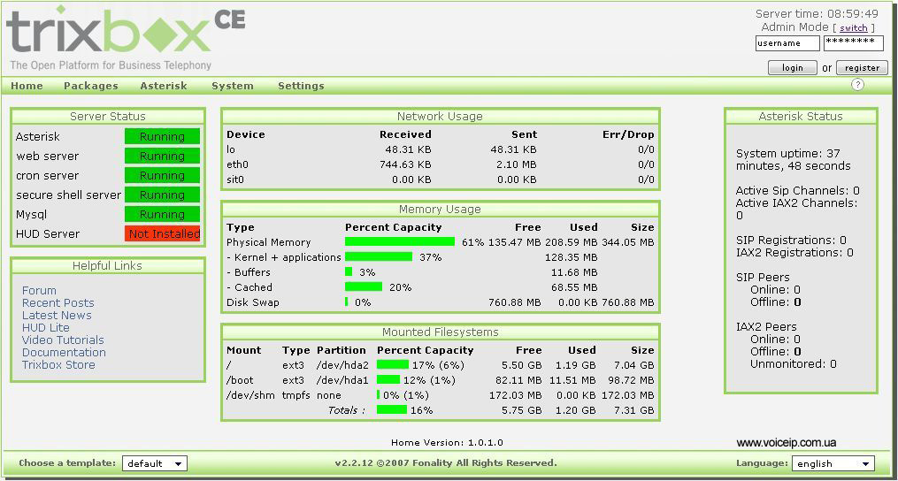 Нажмите для увеличения Admin mode