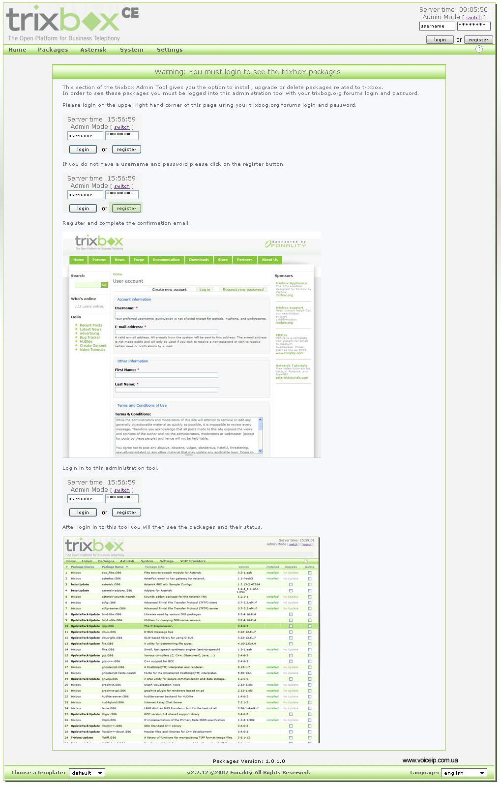 Нажмите для увеличения Packages