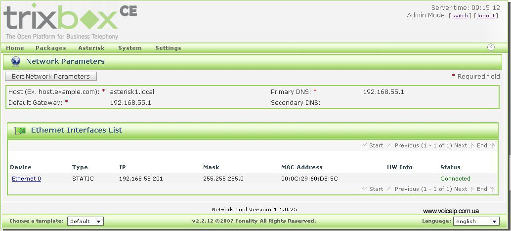 Нажмите для увеличения Network menu