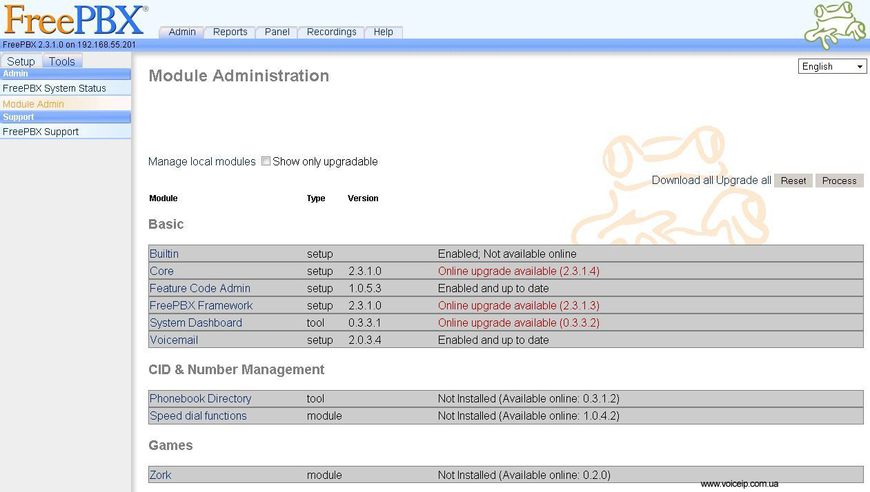 Нажмите для увеличения FreePBX: module admin